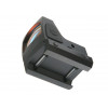 ПРИЦЕЛ ПИСТОЛЕТНЫЙ TRIJICON RMR PISTOL SIGHT